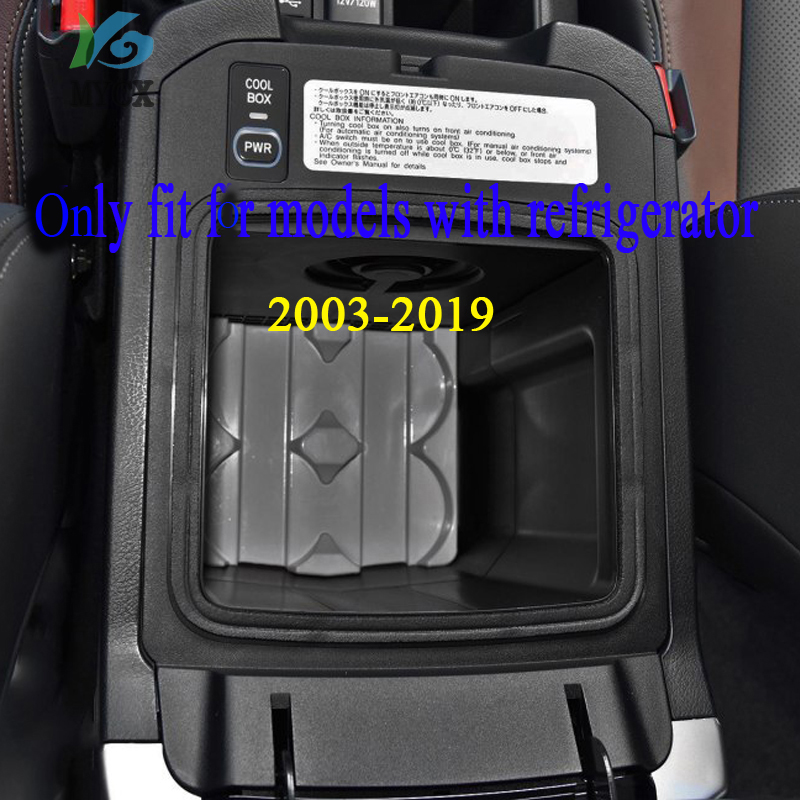 2003-2019 Car Interior Non-Slip Stowing Tidying Box For Toyota Land Cruiser Prado FJ 150 FJ150 FJ120 120 Accessories 2003-2019 Car Interior Non-Slip Stowing Tidying Box For Toyota Land Cruiser Prado FJ 150 FJ150 FJ120 120 Accessories