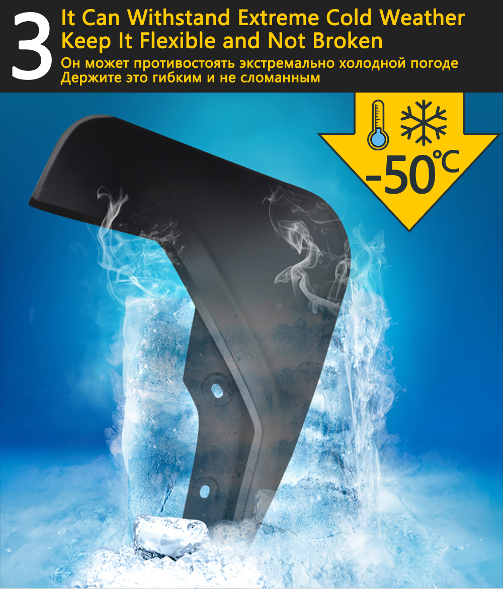 Toyota Corolla2000~2006 Mudflap