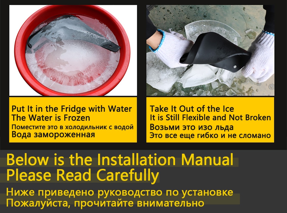 Toyota Corolla2000~2006 Mudflap