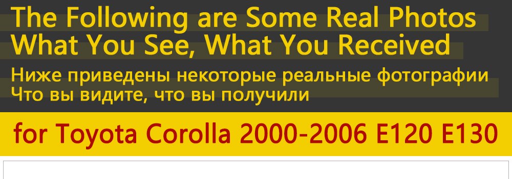 Toyota Corolla2000~2006 Mudflap