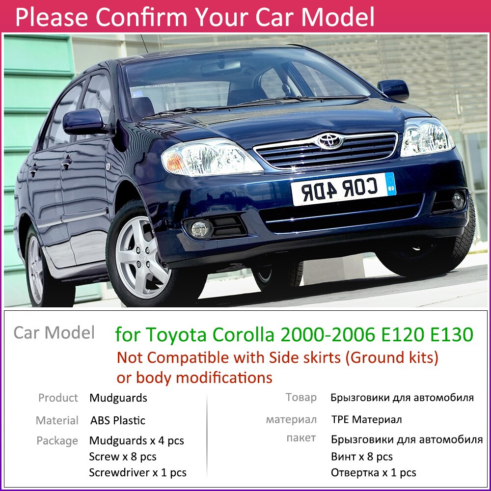 Toyota Corolla2000~2006 Mudflap