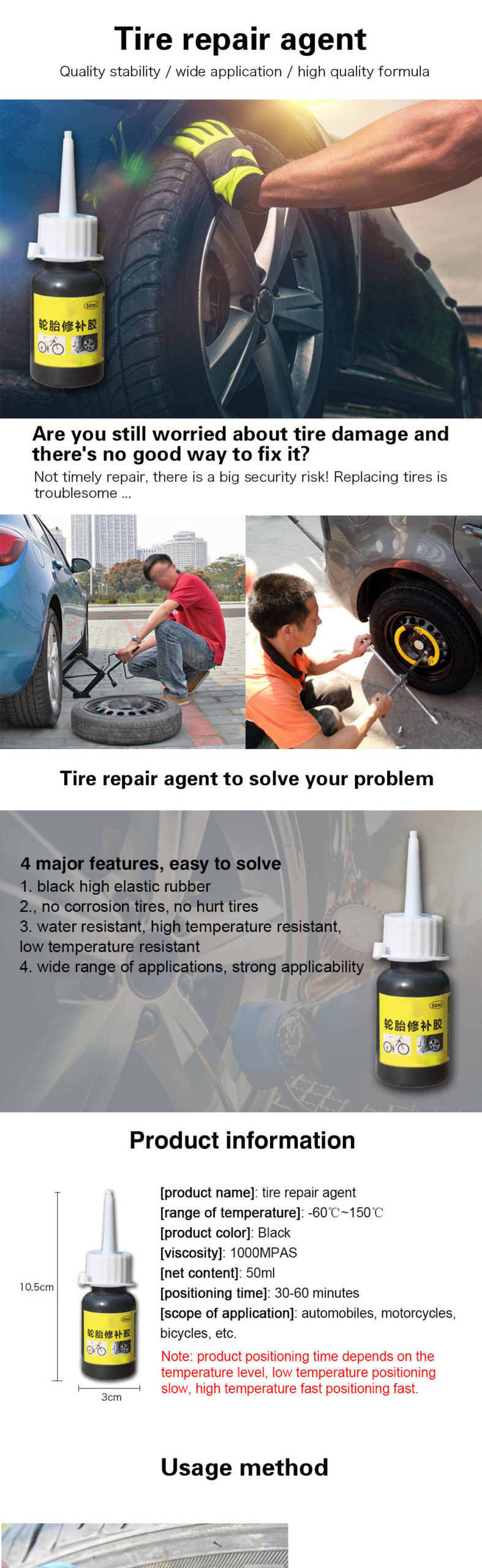 Tire special glue Repair adhesive for side cracks