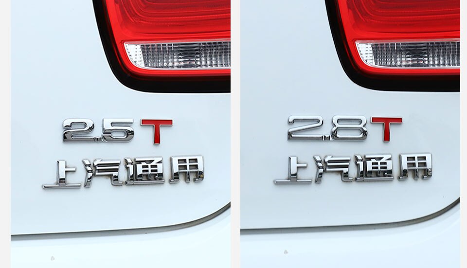 1.6T 1.8T 2.2T 2.5T 3.0T Logo Sticker Emblem 1.6T 1.8T 2.2T 2.5T 3.0T Logo Sticker Emblem