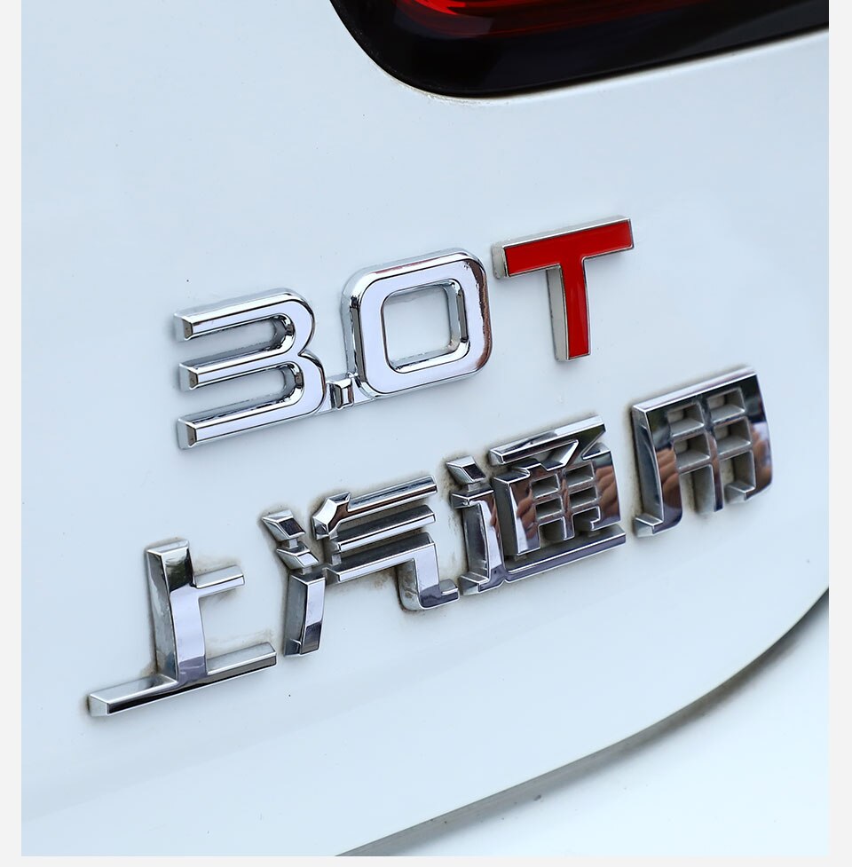 1.6T 1.8T 2.2T 2.5T 3.0T Logo Sticker Emblem 1.6T 1.8T 2.2T 2.5T 3.0T Logo Sticker Emblem
