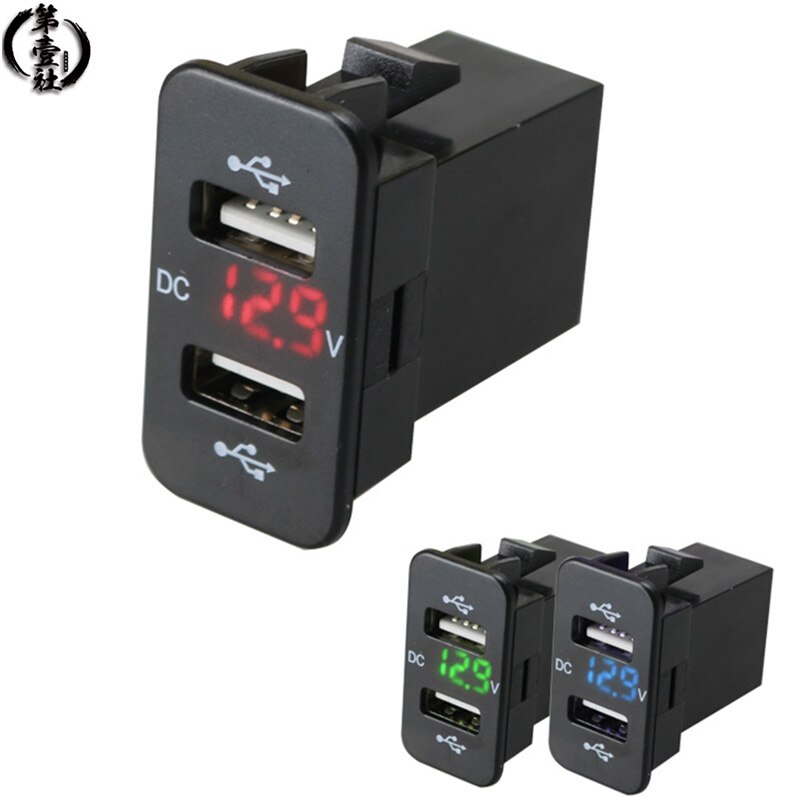 Dual Usb Charger With Voltmeter 5V 4.2A LED Display - ToyoHub