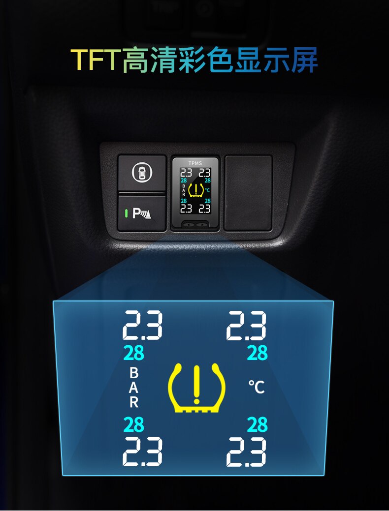 LCD Display OBD Tire Pressure Sensor Monitoring System for Toyota camry LCD Display OBD Tire Pressure Sensor Monitoring System for Toyota camry