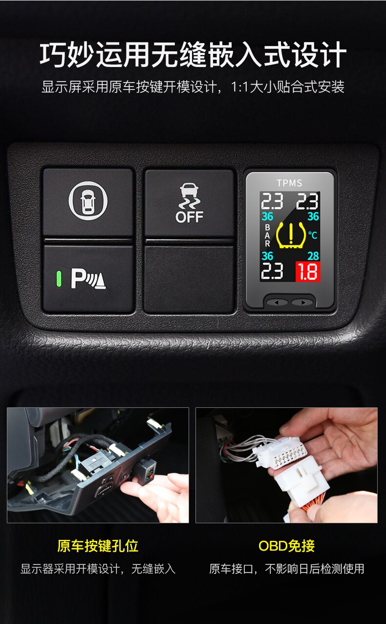 LCD Display OBD Tire Pressure Sensor Monitoring System for Toyota camry LCD Display OBD Tire Pressure Sensor Monitoring System for Toyota camry