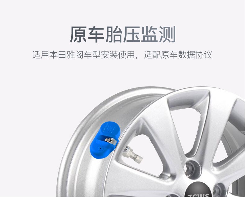 LCD Display OBD Tire Pressure Sensor Monitoring System for Toyota camry LCD Display OBD Tire Pressure Sensor Monitoring System for Toyota camry