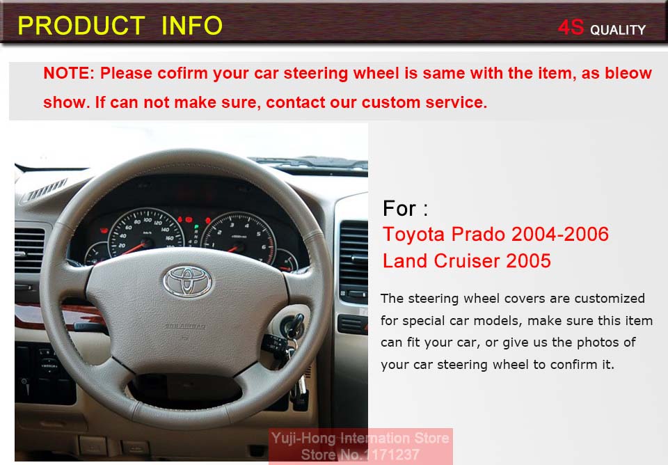 Car Steering Wheel Covers Case for Toyota Prado