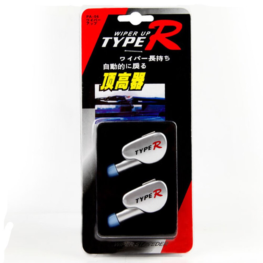 2 PCS Windshield Wiper Stands Accessories Wiper Blade Protector Stand Separator Car Tool