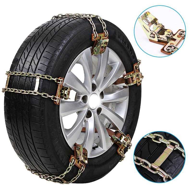 Wheel Tire Snow Anti-skid Chains For Car Truck SUV Emergency Winter 1X Universal Wheel Tire Snow Anti-skid Chains For Car Truck SUV Emergency Winter 1X Universal
