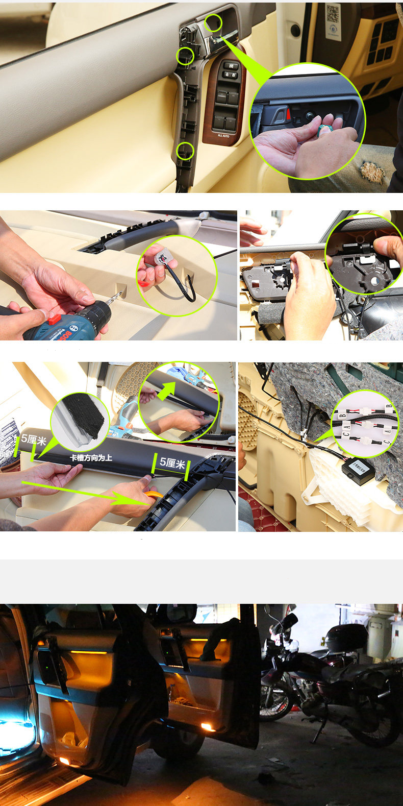 lsrtw2017 car interior atmosphere light for toyota land cruiser prado 2010 2011 2012 2013 2014 2015 2016 2017 lsrtw2017 car interior atmosphere light for toyota land cruiser prado 2010 2011 2012 2013 2014 2015 2016 2017