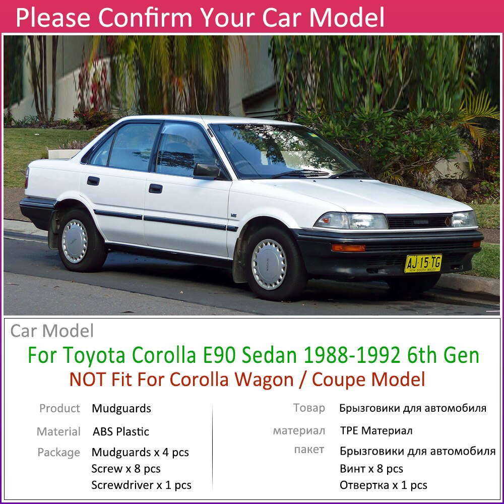 Car Mudflap for Toyota Corolla AE90 E90 1988~1992 Fender Mud Guard Splash Flaps Mudguards Accessories 1989 1990 1991 6th 6 Gen