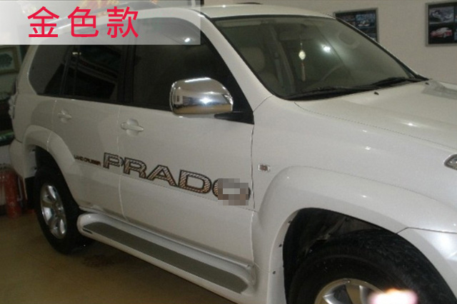 Luhuezu 3M Car Body Sticker Land Cruiser Prado Name For Toyota Land Cruiser Prado LC120 2003-2009 Accessories Luhuezu 3M Car Body Sticker Land Cruiser Prado Name For Toyota Land Cruiser Prado LC120 2003-2009 Accessories