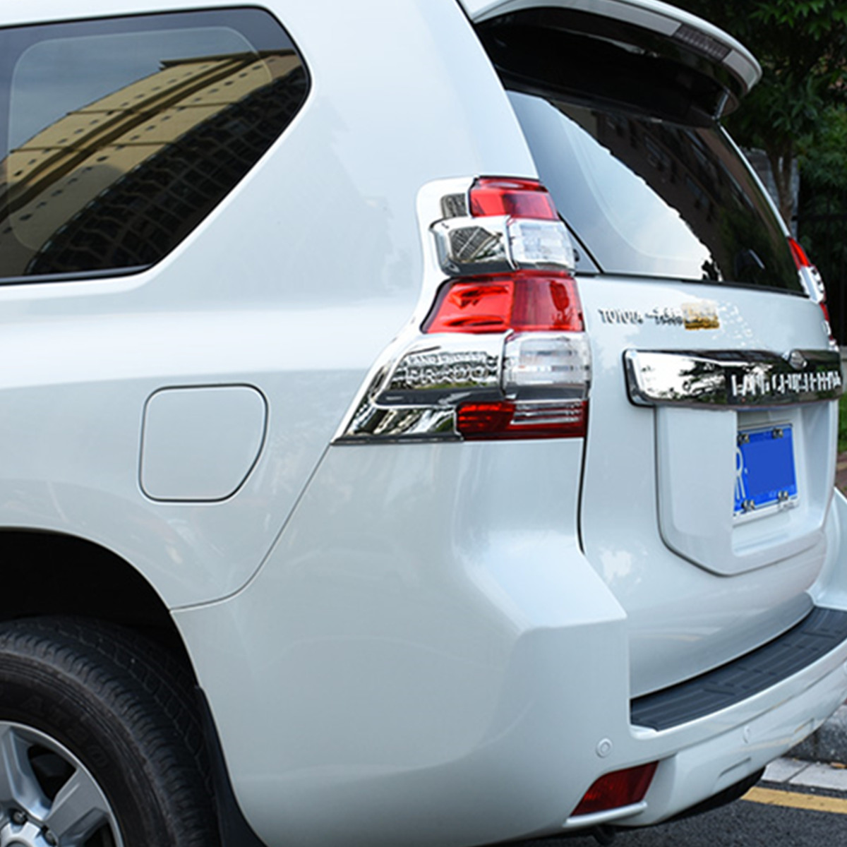 Taillight Trim Cover for Toyota Land Cruiser Prado