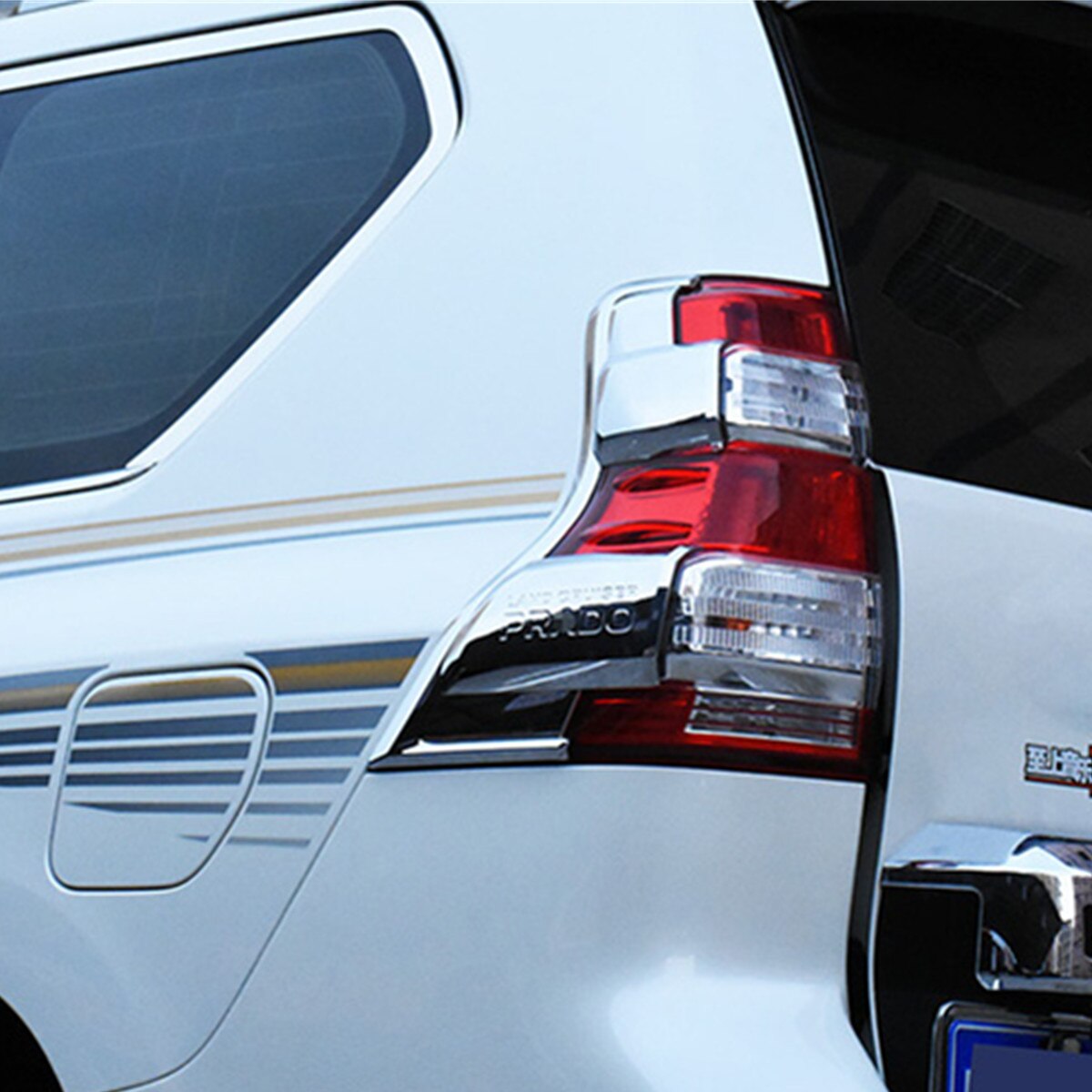 Taillight Trim Cover for Toyota Land Cruiser Prado