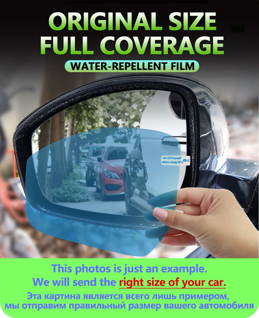 Toyota Land Cruiser Prado Rearview Mirror Rainproof Anti Fog Film