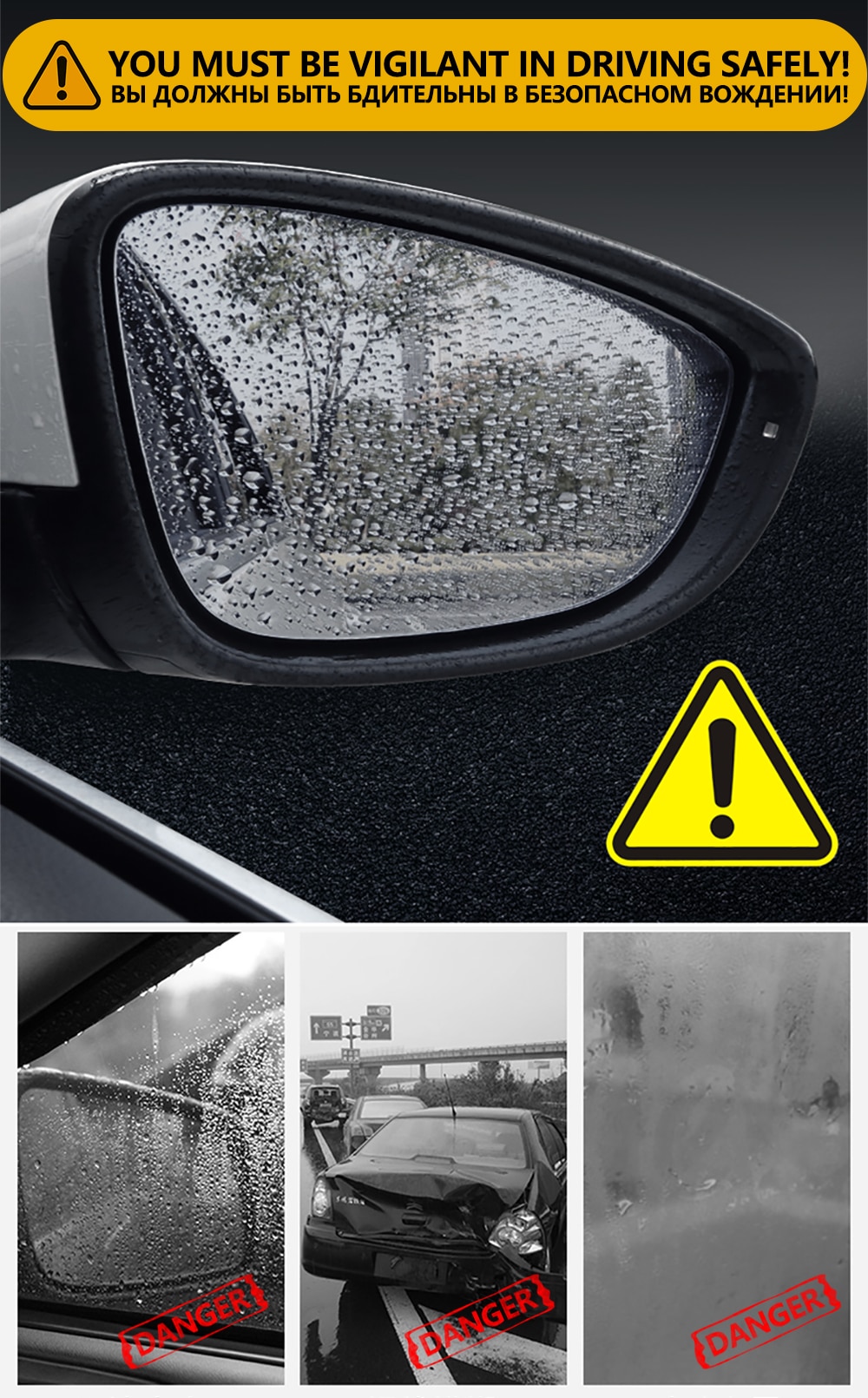 Toyota Land Cruiser Prado Rearview Mirror Rainproof Anti Fog Film