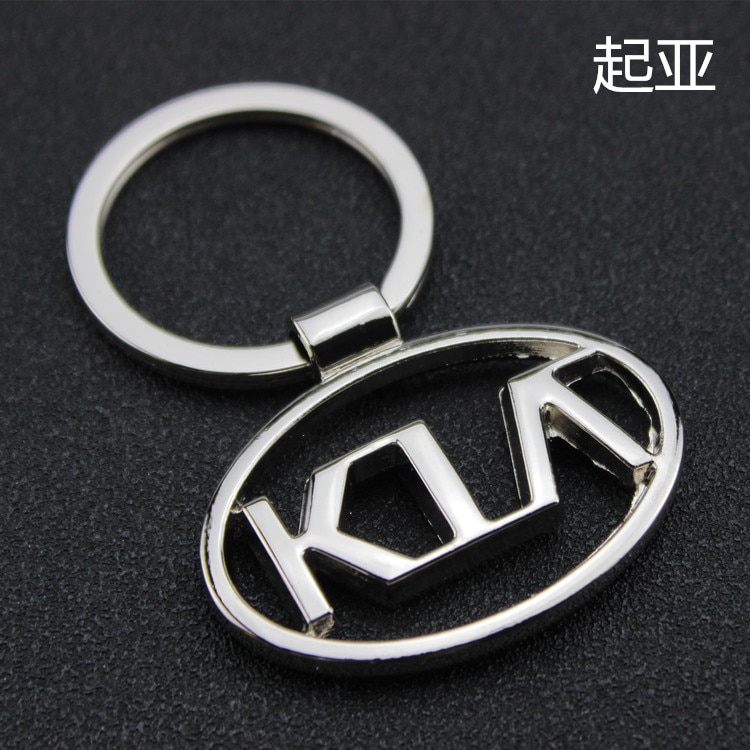 Metal Toyota Logo Keychain