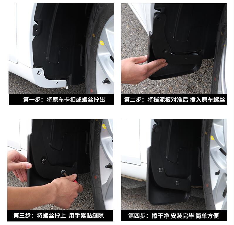 Mud Flaps For Toyota Yaris Sedan Vios Limo Belta 2007-2013 Mudflaps Splash Guards Mud Flap Mudguards Fender 2008 2009 2010 2011 Mud Flaps For Toyota Yaris Sedan Vios Limo Belta 2007-2013 Mudflaps Splash Guards Mud Flap Mudguards Fender 2008 2009 2010 2011
