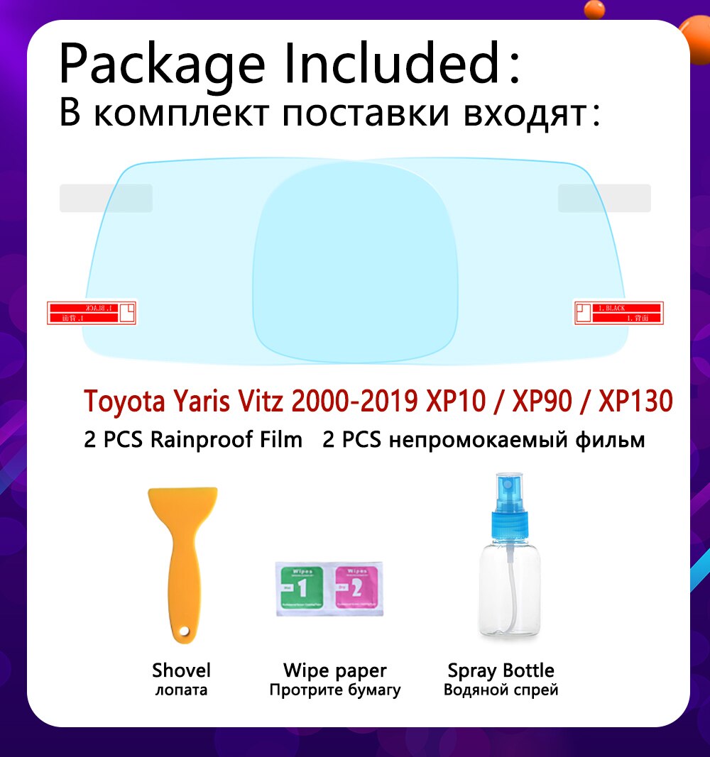 for Toyota Yaris Vitz 2000 - 2019 XP10 XP90 XP130 10 90 130 Anti Fog Film Cover Rearview Mirror Rainproof Anti-Fog Accessories