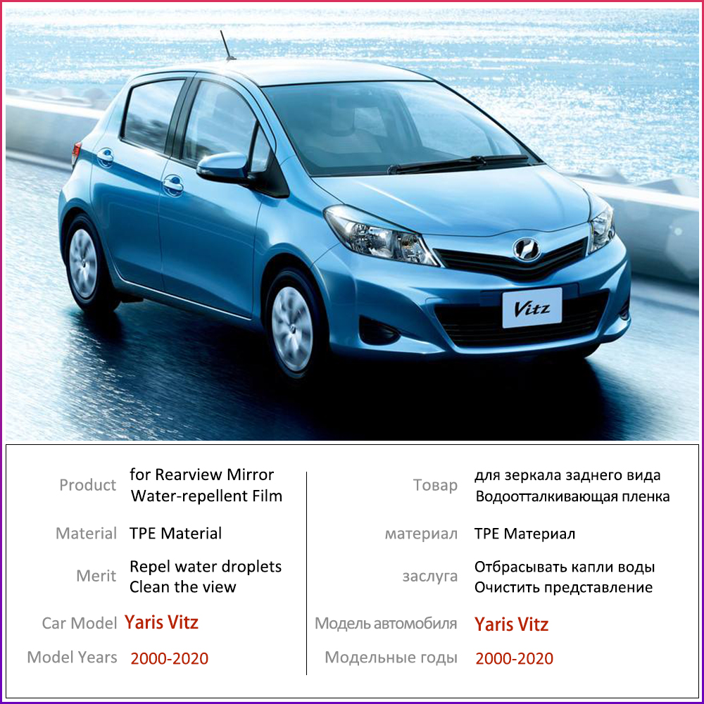 for Toyota Yaris Vitz 2000 - 2019 XP10 XP90 XP130 10 90 130 Anti Fog Film Cover Rearview Mirror Rainproof Anti-Fog Accessories