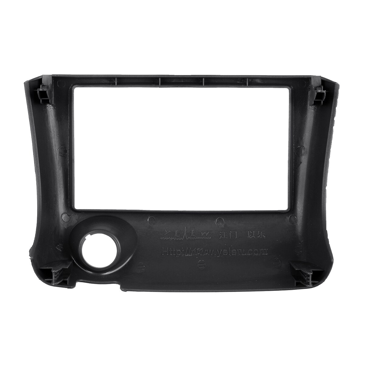 2 Din Car Stereo Cover Plate Fascia Trim Kit for Toyota Vitz Yaris for Echo 1999 2000 2001-2005 Install Frame Dash CD DVD panel